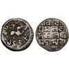 Image 1 : TRIPURA: Vijaya Manikya, 1532-1564, AR tanka (10.08g), SE1458, Fine