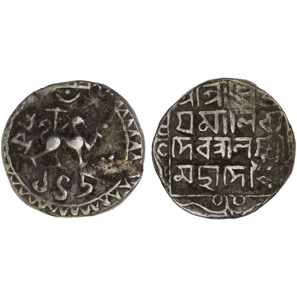 TRIPURA: Vijaya Manikya, 1532-1564, AR tanka (10.84g), SE1458, Fine
