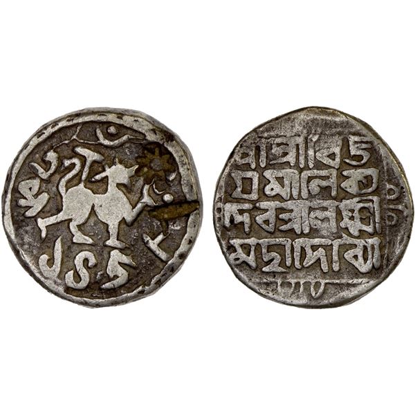 TRIPURA: Vijaya Manikya, 1532-1564, AR tanka (10.60g), SE1458, Fine