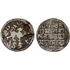 Image 1 : TRIPURA: Vijaya Manikya, 1532-1564, AR tanka (10.60g), SE1458, Fine