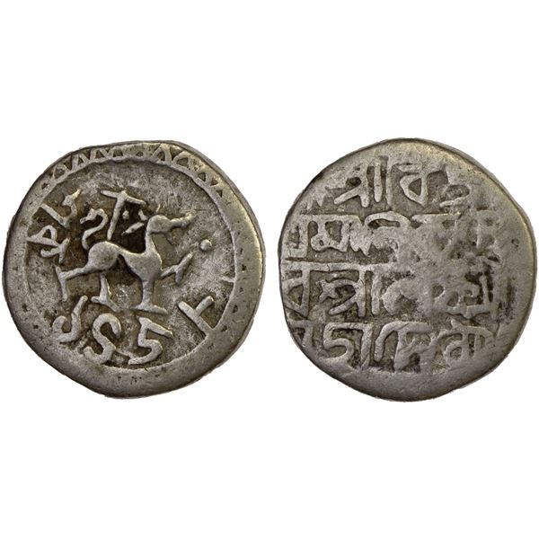 TRIPURA: Vijaya Manikya, 1532-1564, AR tanka (10.18g), SE1458, VG