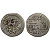 Image 1 : TRIPURA: Vijaya Manikya, 1532-1564, AR tanka (10.18g), SE1458, VG