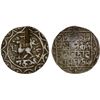 Image 1 : TRIPURA: Ananta Manikya, 1564-1567, AR tanka (10.58g), SE1487, nearly VF