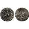 Image 1 : TRIPURA: Amara Manikya, 1577-1586, AR tanka (10.59g), SE1499, Choice VF