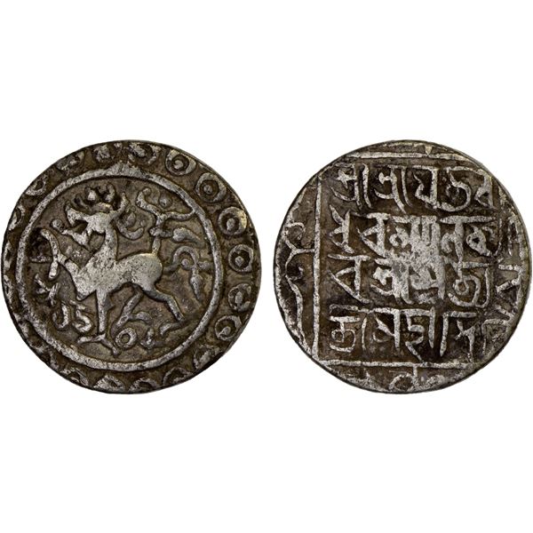 TRIPURA: Rajadhara Manikya, 1586-1599, AR tanka (10.39g), SE1508, VG-F