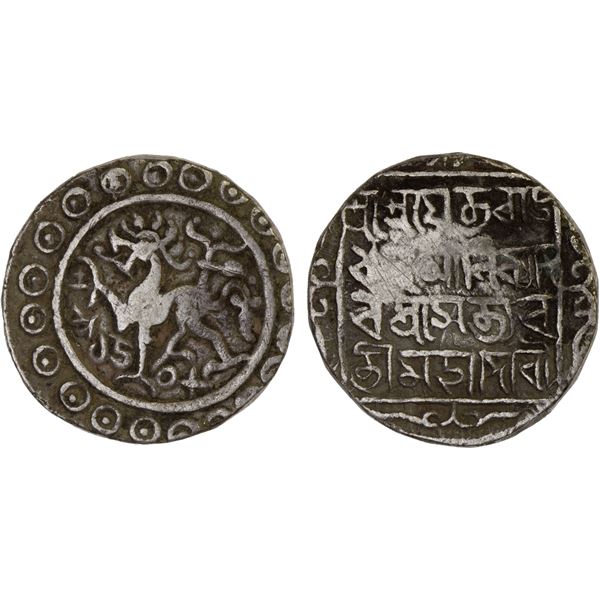 TRIPURA: Rajadhara Manikya, 1586-1599, AR tanka (10.45g), SE1508, VG-F