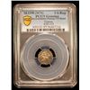 Image 2 : TRIPURA: Rama Manikya, 1676-1685, AR 1/4 tanka (2.19g), SE1598 (1676), PCGS VF details