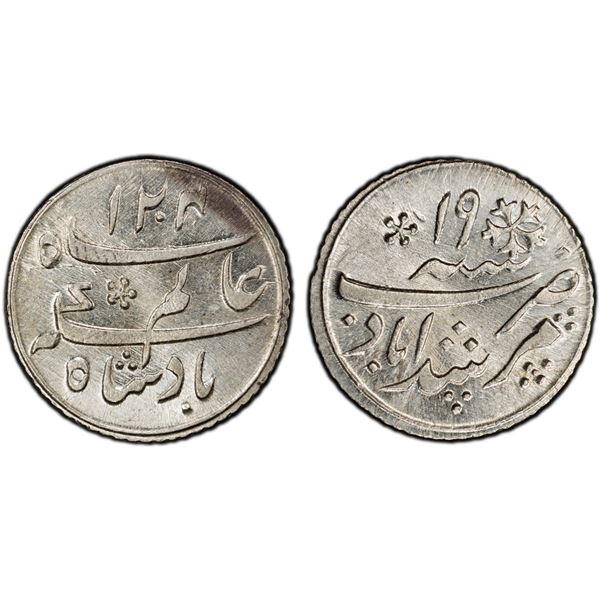 BENGAL PRESIDENCY: AR 1/4 rupee, Murshidabad, AH1204 year 19, PCGS MS65