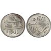 Image 1 : BENGAL PRESIDENCY: AR 1/4 rupee, Murshidabad, AH1204 year 19, PCGS MS65