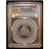 Image 2 : BENGAL PRESIDENCY: AR 1/4 rupee, Murshidabad, AH1204 year 19, PCGS MS65