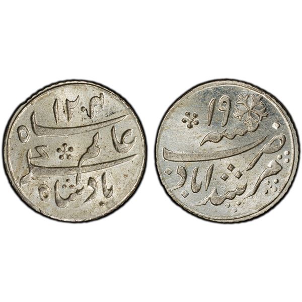 BENGAL PRESIDENCY: AR 1/4 rupee, Murshidabad, AH1204 year 19, PCGS MS65