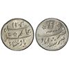 Image 1 : BENGAL PRESIDENCY: AR 1/4 rupee, Murshidabad, AH1204 year 19, PCGS MS65