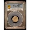 Image 2 : BENGAL PRESIDENCY: AR 1/4 rupee, Murshidabad, AH1204 year 19, PCGS MS65