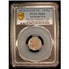 Image 2 : BENGAL PRESIDENCY: AR 1/4 rupee, Murshidabad, AH1204 year 19, PCGS MS64