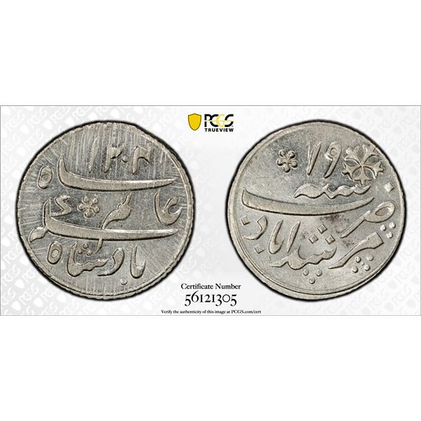 BENGAL PRESIDENCY: AR 1/4 rupee, Murshidabad, AH1204 year 19, PCGS MS63