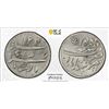 Image 1 : BENGAL PRESIDENCY: AR 1/4 rupee, Murshidabad, AH1204 year 19, PCGS MS63