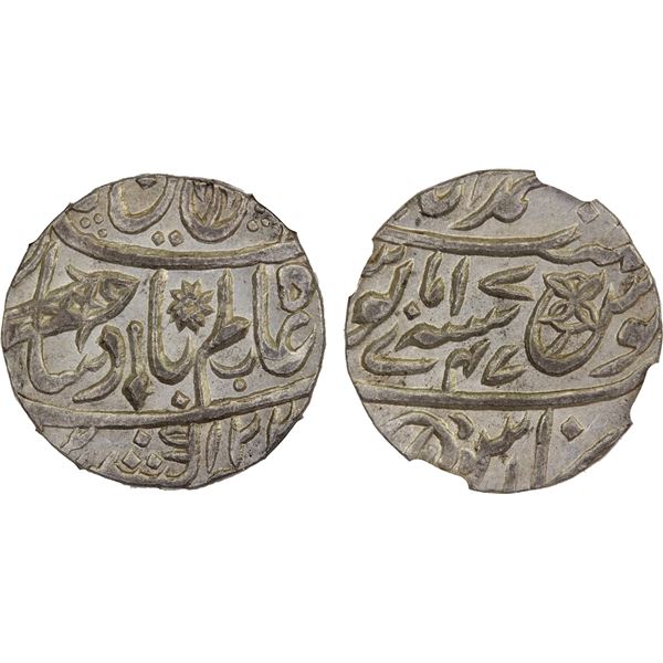 BENGAL PRESIDENCY: AR rupee, Muhammadabad Benares, AH1220 year 47, NGC MS64