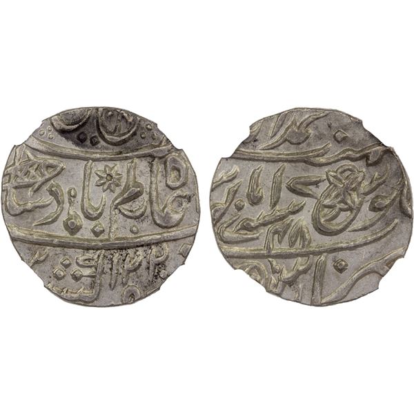 BENGAL PRESIDENCY: AR rupee, Muhammadabad Benares, AH1220 year 48, NGC MS63