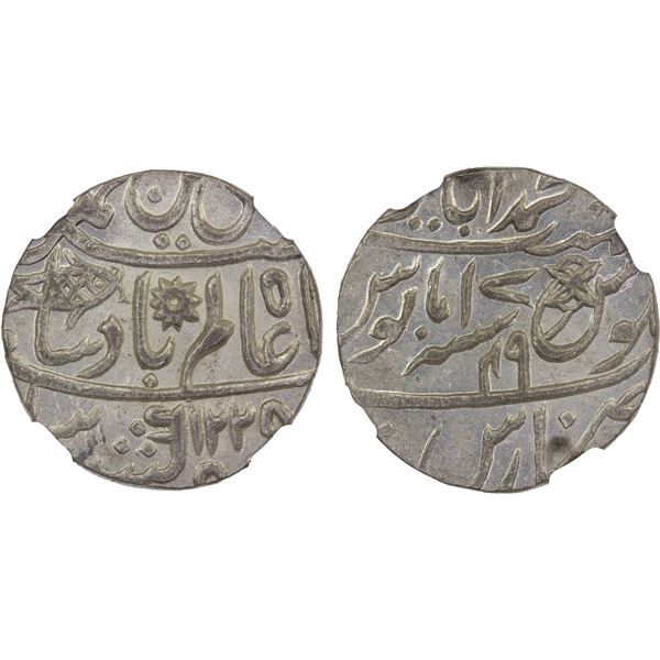 BENGAL PRESIDENCY: AR rupee, Muhammadabad Benares, AH1229 year 49, NGC MS64