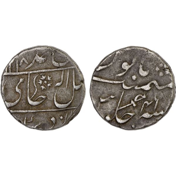 BENGAL PRESIDENCY: AR rupee (11.07g), Gwalior, AH1218 year 46, VF