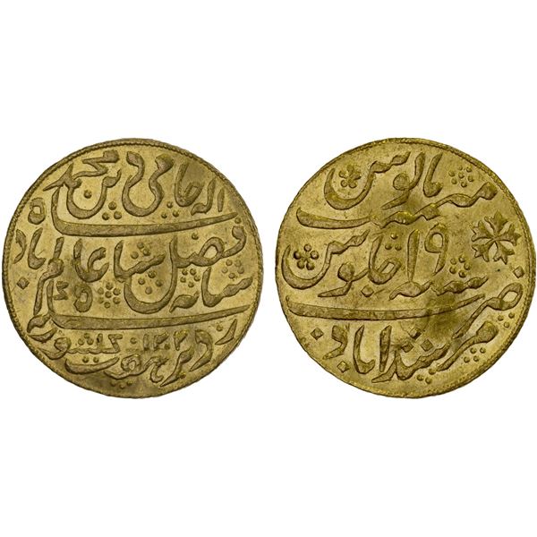 BENGAL PRESIDENCY: Imitations, AV mohur (12.42g), "Murshidabad", AH1202 (frozen), XF