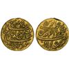 Image 1 : BENGAL PRESIDENCY: Imitations, AV 1/2 mohur (6.21g), "Murshidabad", AH1202 (frozen), VF