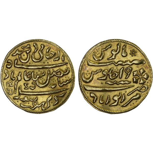BENGAL PRESIDENCY: Imitations, AV 1/2 mohur (4.33g), "Murshidabad", ND, XF