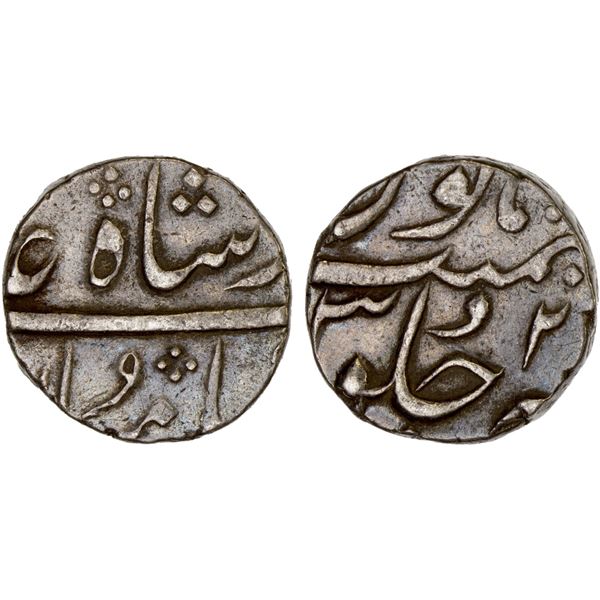 BOMBAY PRESIDENCY: AR 1/2 rupee (5.72g) (Munbai), year 2, Choice VF-XF