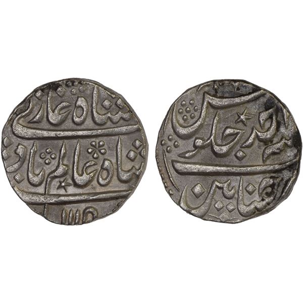 MADRAS PRESIDENCY: AR rupee (11.44g), Chinapatan, AH1119 year one (ahad), bold XF