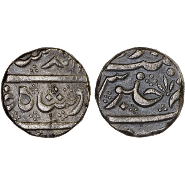 MADRAS PRESIDENCY: AR rupee (11.40g), Arkat, AH11xx, VF