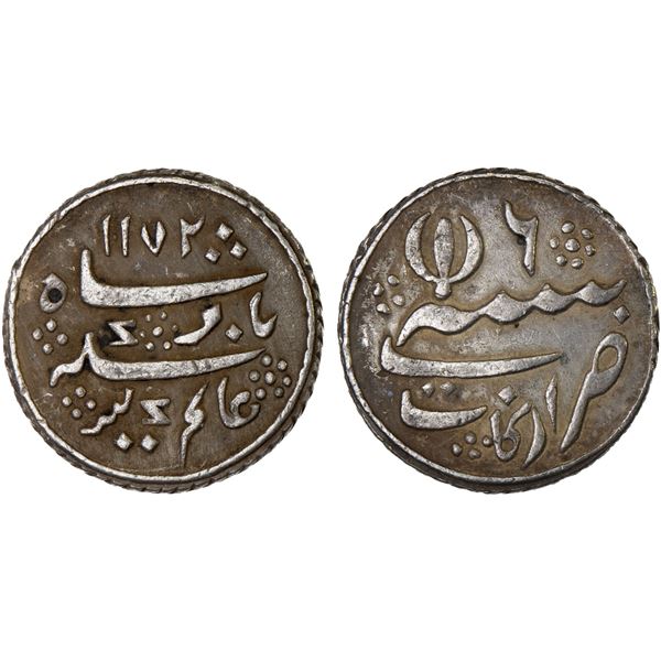 MADRAS PRESIDENCY: AR 1/8 rupee (1.44g), "Arkat", AH1172 year 6 (frozen), XF