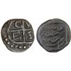 Image 1 : MADRAS PRESIDENCY: AE cash (1.21g), Salem, AH'1177', VF
