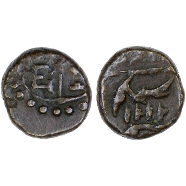 MADRAS PRESIDENCY: AE cash (1.21g), Salem, AH1212, Choice VF