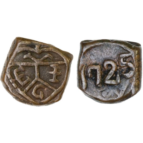 MADRAS PRESIDENCY: AE cash (1.65g), 1725, Choice VF