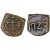 Image 1 : MADRAS PRESIDENCY: AE cash (1.65g), 1725, Choice VF