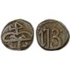 Image 1 : MADRAS PRESIDENCY: AE cash (1.26g), 1731, VF