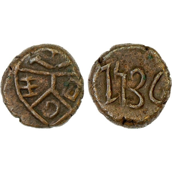 MADRAS PRESIDENCY: AE cash (1.09g), 1736, Choice VF