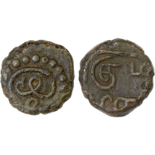 MADRAS PRESIDENCY: AE cash (1.19g), ND (ca. 1740), Choice VF