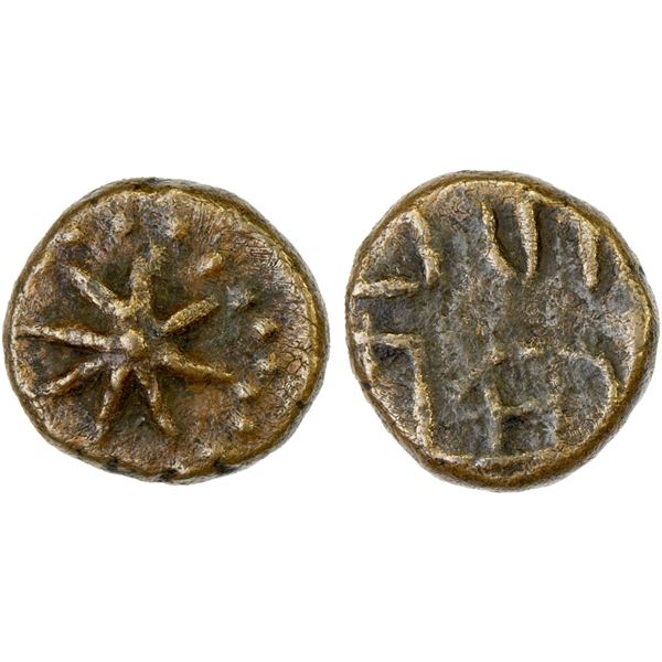 MADRAS PRESIDENCY: AE cash (1.19g), ND (ca. 1740), VF