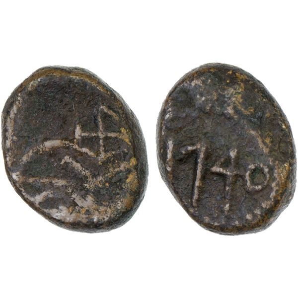 MADRAS PRESIDENCY: AE cash (1.09g), 1740, VF