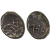 Image 1 : MADRAS PRESIDENCY: AE cash (1.09g), 1740, VF