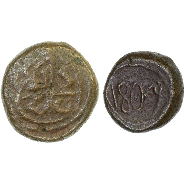 MADRAS PRESIDENCY: AE cash (2.17g), 180(4?), VF