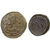 Image 1 : MADRAS PRESIDENCY: AE cash (2.17g), 180(4?), VF