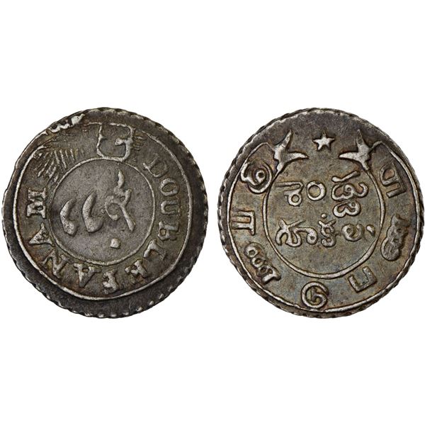 MADRAS PRESIDENCY: AR 2 fanams (1.79g), ND (1808-12), Choice VF