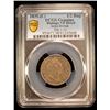 Image 2 : BRITISH INDIA: William IV, 1830-1837, AR 1/2 rupee, 1835(c), PCGS VF details