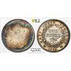 Image 1 : BRITISH INDIA: William IV, 1830-1837, AR rupee, 1835(c), PCGS UNC details