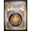 Image 2 : BRITISH INDIA: William IV, 1830-1837, AR rupee, 1835(c), PCGS UNC details