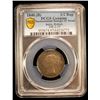 Image 2 : BRITISH INDIA: Victoria, Queen, 1837-1876, AR 1/2 rupee, 1840(b), PCGS AU details