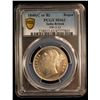 Image 2 : BRITISH INDIA: Victoria, Queen, 1837-1876, AR rupee, 1840(b&c), PCGS MS63