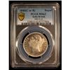 Image 2 : BRITISH INDIA: Victoria, Queen, 1837-1876, AR rupee, 1840(b&c), PCGS MS63